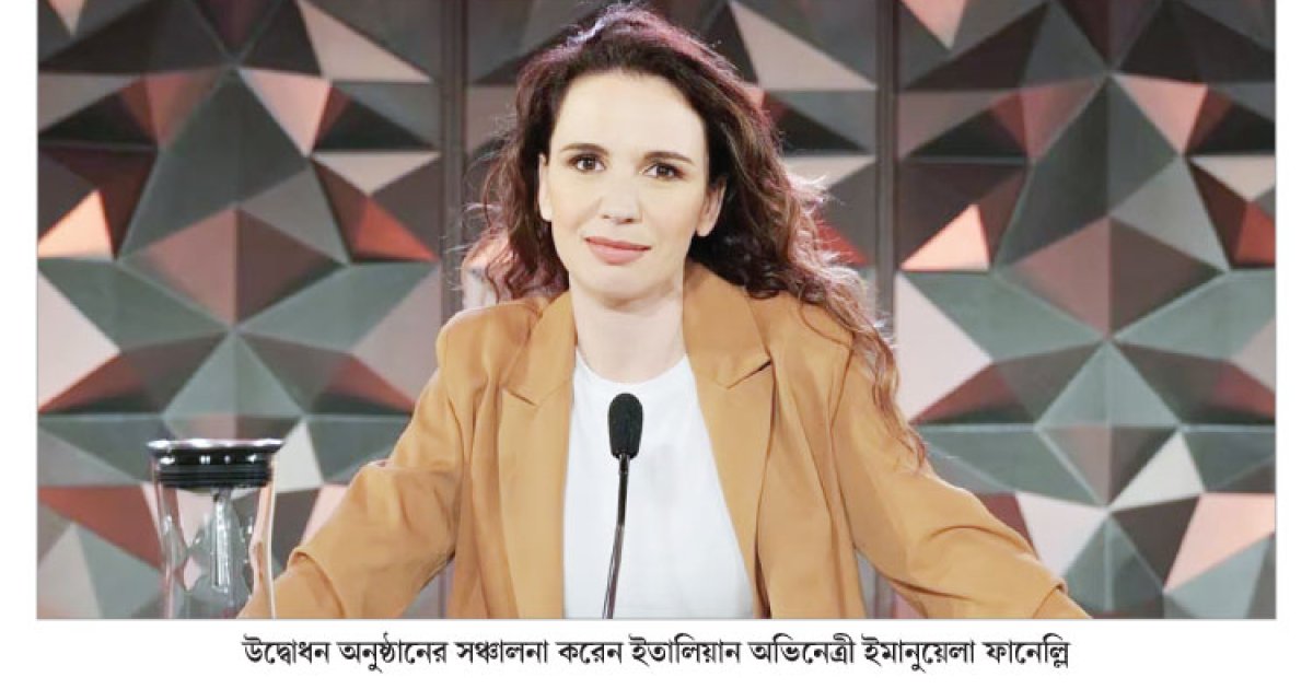 পর্দা উঠল ভেনিস চলচ্চিত্র উৎসবের