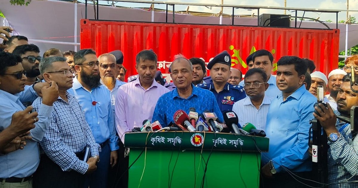 কৃষিতে মধ্যভোগীদের নিয়ন্ত্রণে সবাইকে এগিয়ে আসতে হবে: স্বরাষ্ট্র উপদেষ্টা