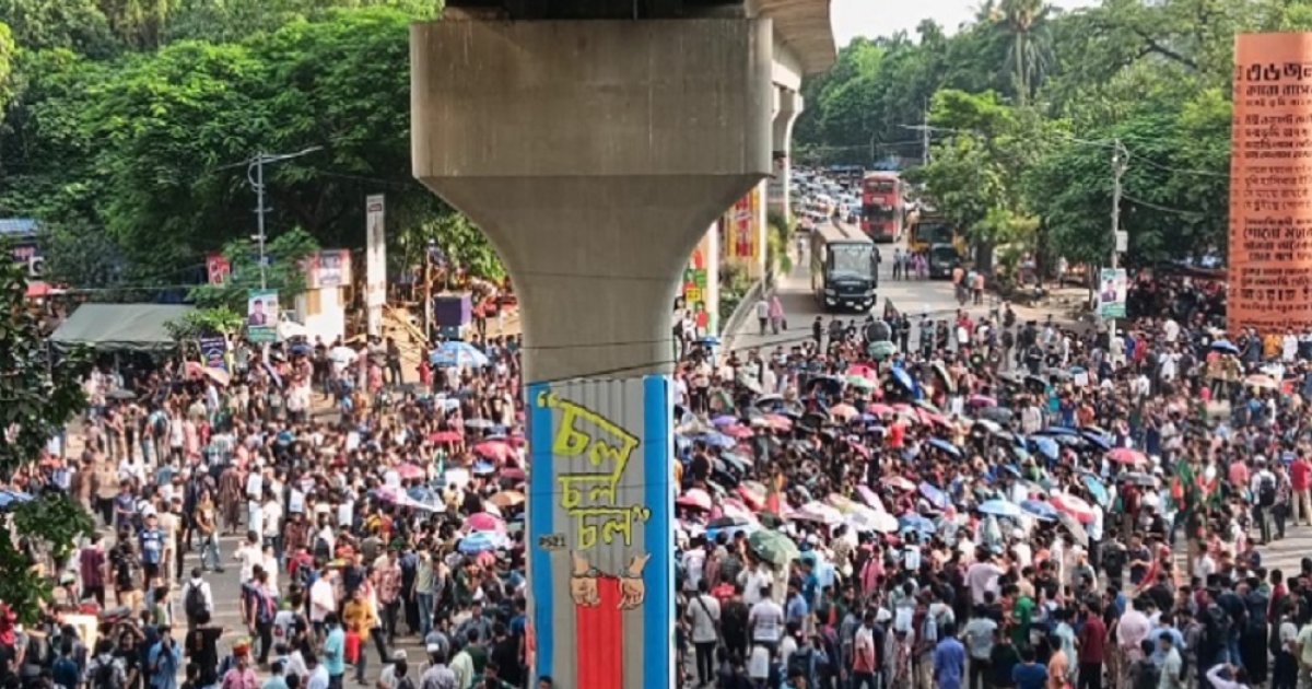 বুয়েট শিক্ষার্থীদের ‘লংমার্চ টু ঢাকা’ আজ