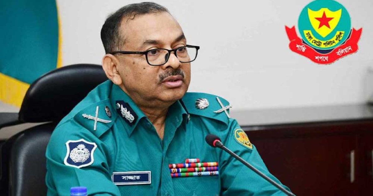ডিএমপি কমিশনারের দুঃখ প্রকাশ, তদন্ত কমিটি গঠন কাল