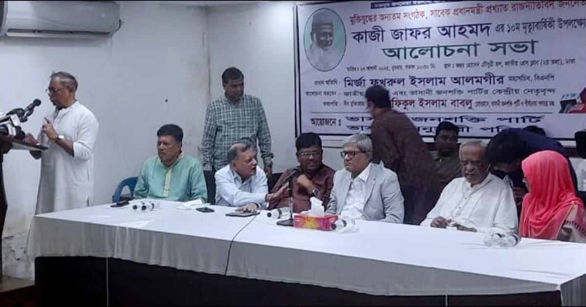সরকারের ভেতরে একটি মহল নির্বাচনী প্রক্রিয়া বানচাল করতে চায়: মির্জা ফখরুল