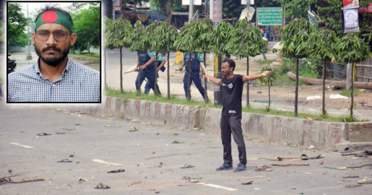 শহীদ আবু সাঈদ হত্যা মামলার বিচার শুরু আজ