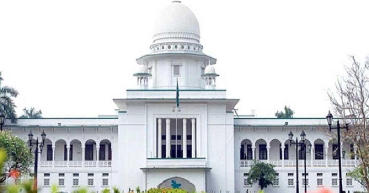 তত্ত্বাবধায়ক সরকার বাতিলের রায়ের বিরুদ্ধে আপিল শুনানি ২১ অক্টোবর