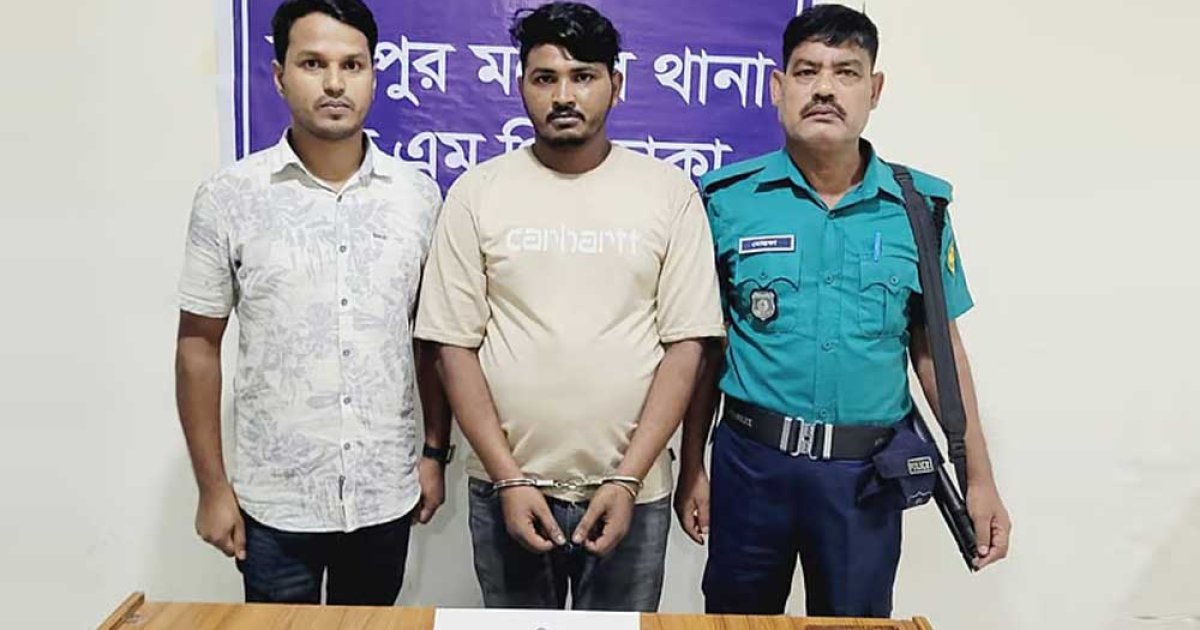 রাজধানীতে চীনা নাগরিকের ওয়ালেট চুরি: ৩০০ ডলারসহ যুবক গ্রেপ্তার