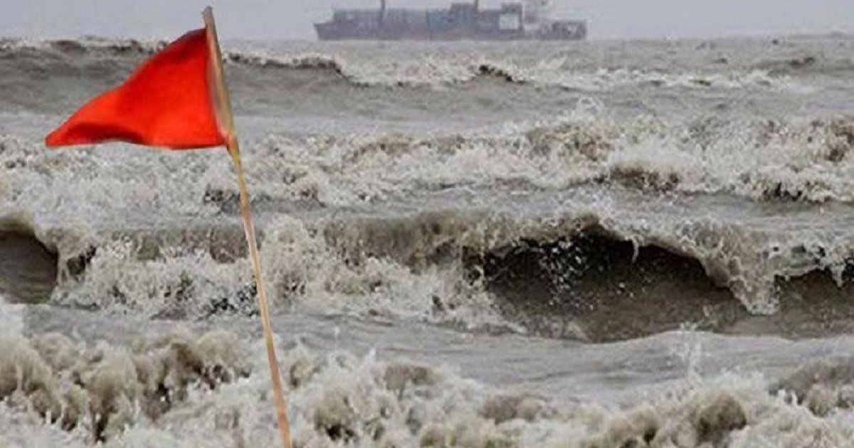 ৪ সমুদ্র বন্দরকে ৩ নম্বর সতর্ক সংকেত