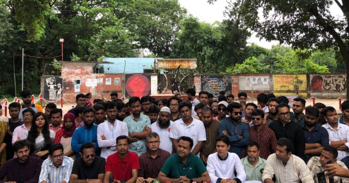 জাকসু নির্বাচনে ছাত্রদলের প্যানেল ঘোষণা
