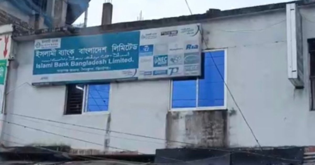 ঝিনাইদহে এজেন্ট ব্যাংকিং শাখার ভল্ট ভেঙে টাকা লুট