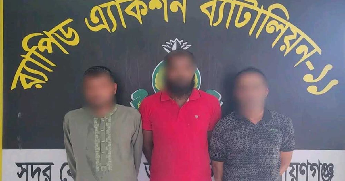 গজারিয়ায় গোলাগুলির ঘটনায় ডাকাত দলের প্রধানসহ আটক ৩