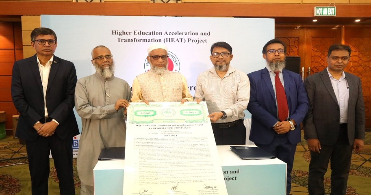 উচ্চশিক্ষার মানোন্নয়নে হিট প্রকল্পের ১৫১ উপ-প্রকল্পের চুক্তি স্বাক্ষর সম্পন্ন