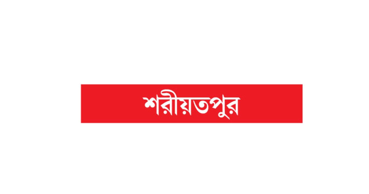 বিএনপি নেতাকে কুপিয়ে হত্যা