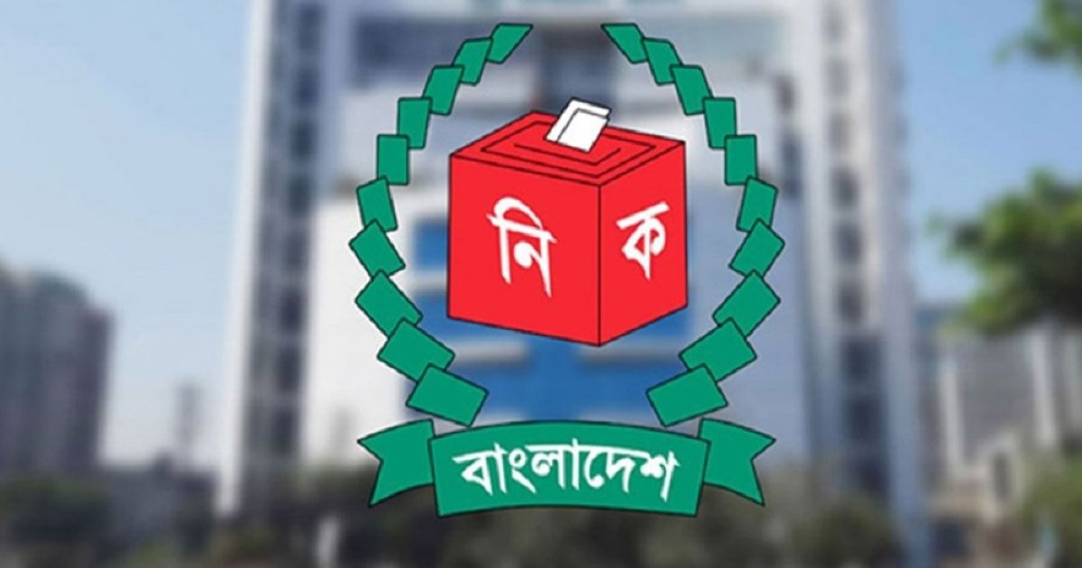 ফেব্রুয়ারির প্রথম ভাগে ভোট, রোডম্যাপ ঘোষণা