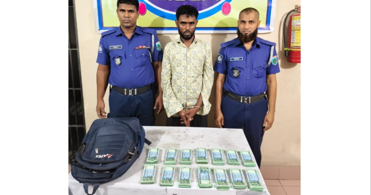 বগুড়ায় স্কুল ব্যাগে মিলল ৭ লাখ টাকার জালনোট, গ্রেপ্তার ১