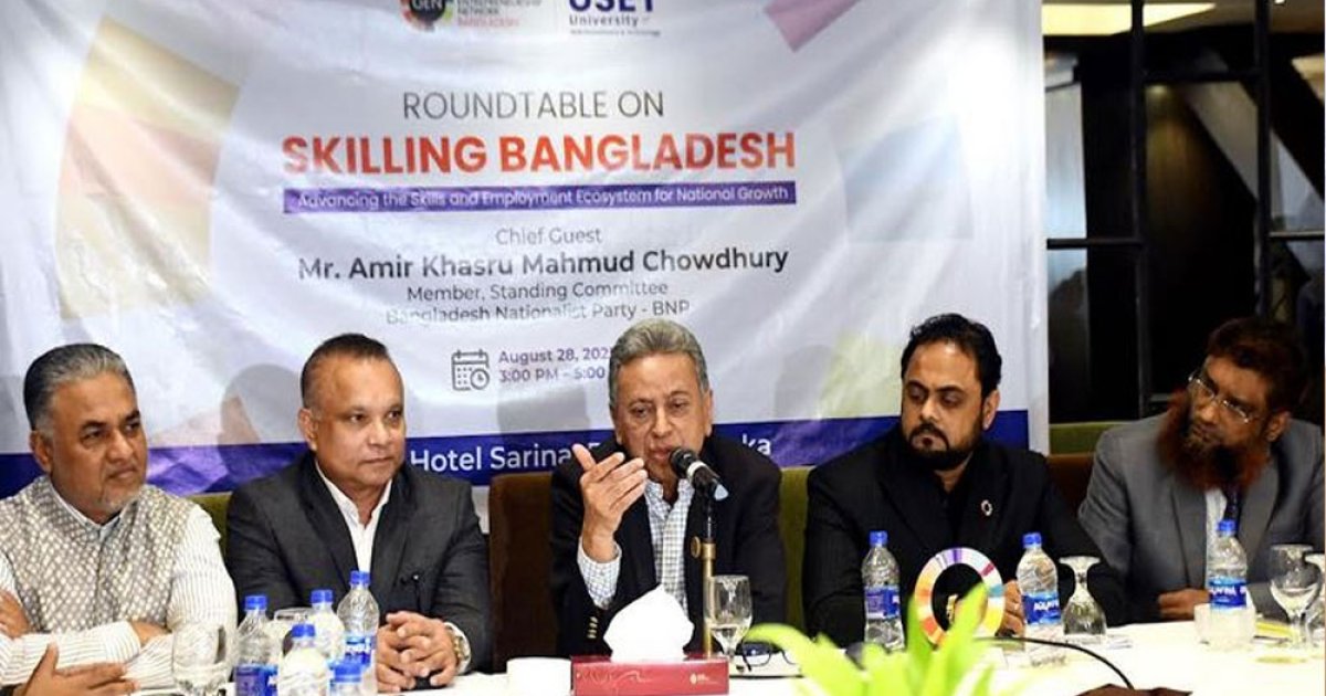 দেড় বছরে ১ কোটি চাকরি সৃষ্টির প্রস্তুতি বিএনপির: আমীর খসরু