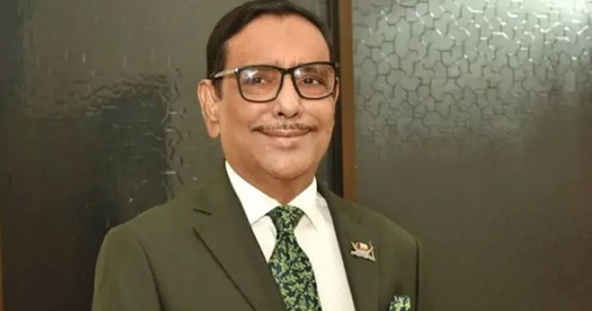 কর্ণফুলী টানেল দুর্নীতি: ওবায়দুল কাদেরের বিরুদ্ধে দুদকের প্রথম মামলা