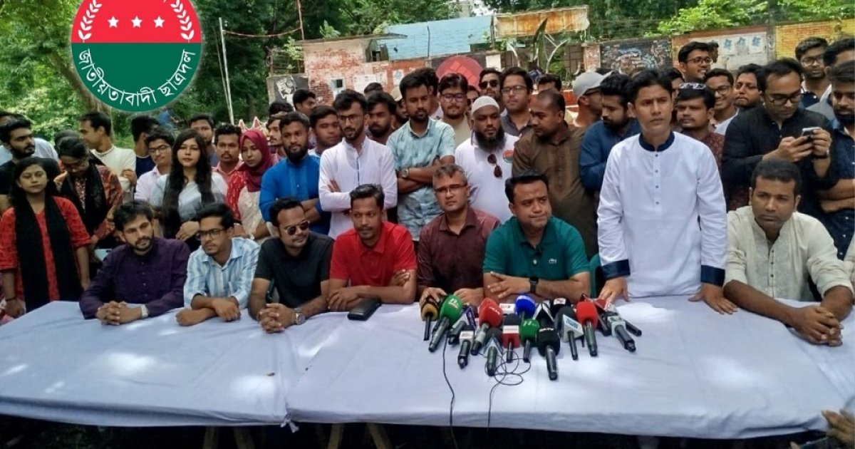 জাকসু নির্বাচনে ছাত্রদলের মনোনয়ন পেলেন যারা