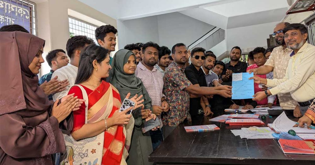 ২৫ পদে মনোনয়ন ফরম সংগ্রহ করল ছাত্রদল