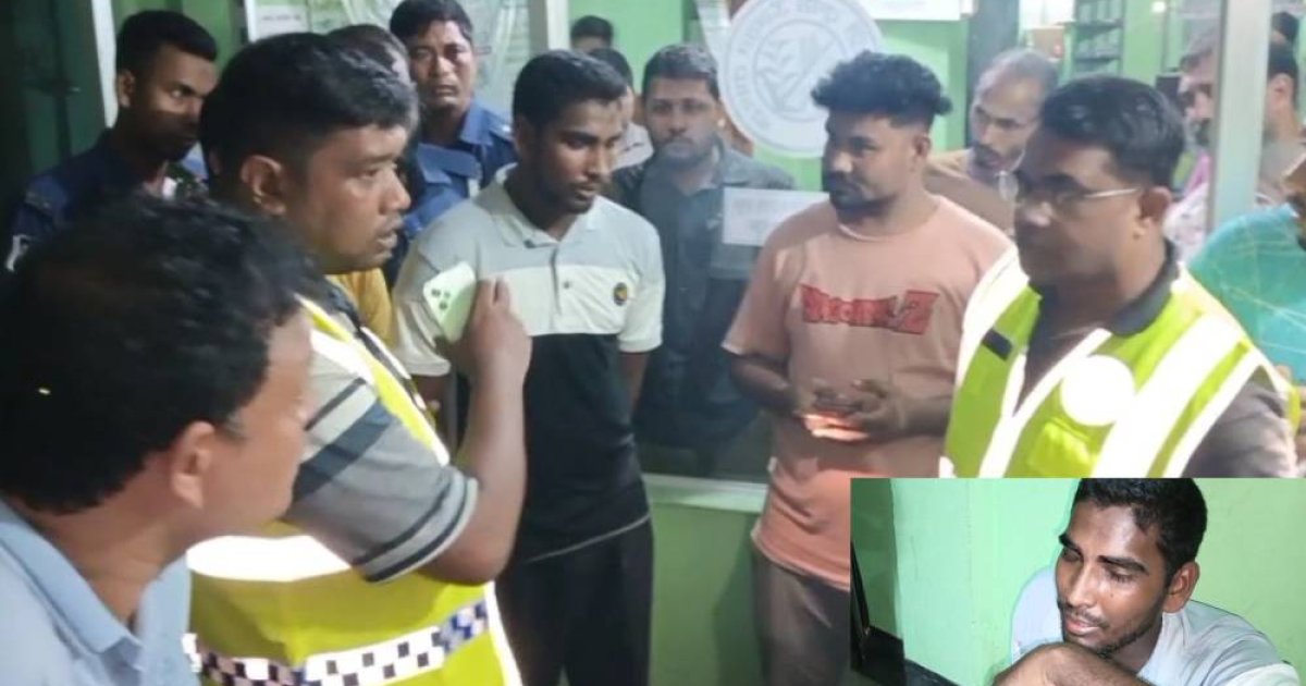পঞ্চগড়ে ব্যাংক ডাকাতির চেষ্টা, যুবক আটক