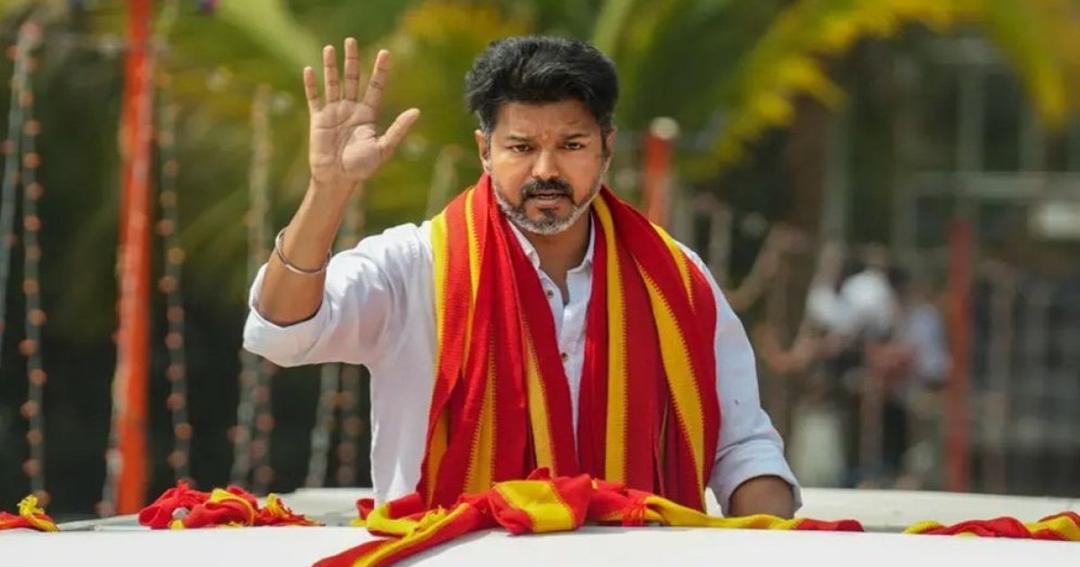 থালাপতি বিজয়ের বিরুদ্ধে মামলা