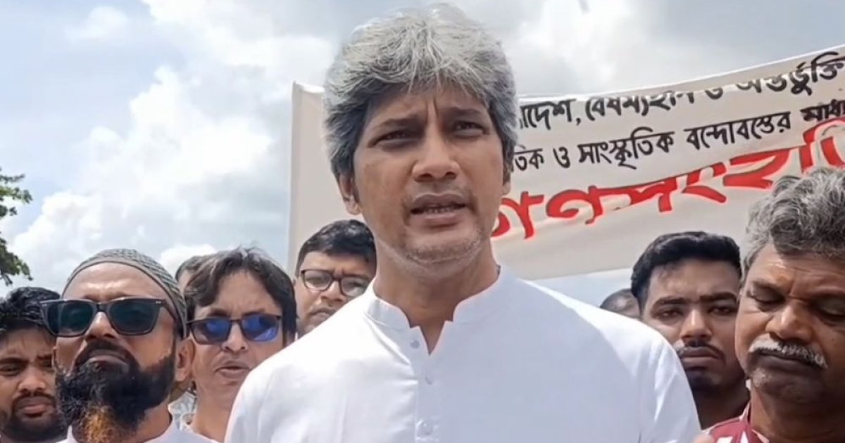 টেকসই গণতন্ত্র প্রতিষ্ঠায় আগামী নির্বাচন গ্রহণযোগ্য হতে হবে