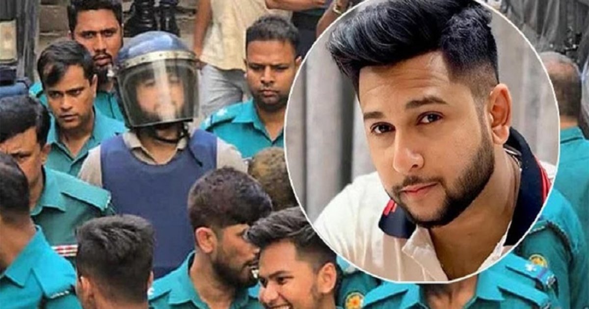 জামিন হয়নি তৌহিদ আফ্রিদির, রিমান্ড শেষে কারাগারে