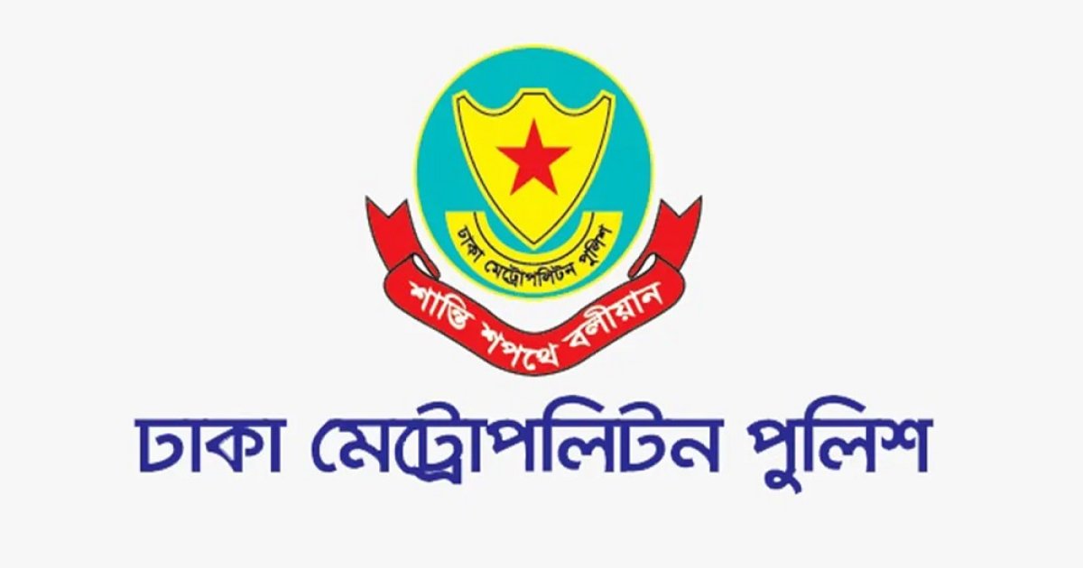 জরুরি বৈঠকে পুলিশের ঊর্ধ্বতন কর্মকর্তারা
