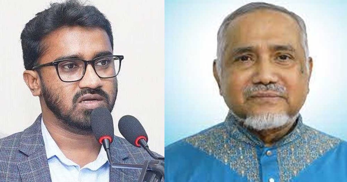 জাতীয় পার্টি নিষিদ্ধসহ ৩ দফা দাবি গণঅধিকারের