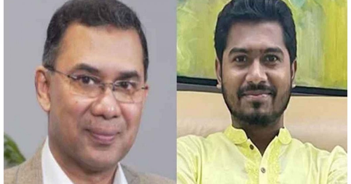 নুরের ওপর হামলা, তদন্তের জন্য সরকারের প্রতি তারেক রহমানের আহ্বান