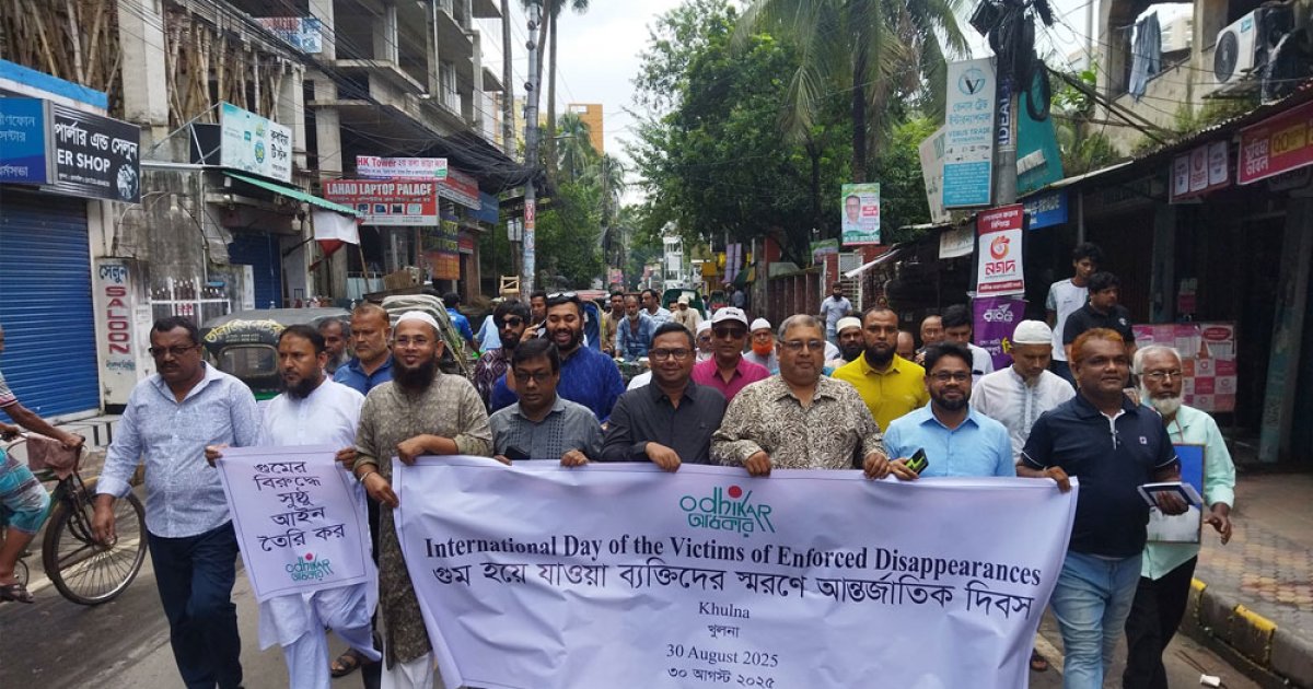 ছেলেকে ফিরে পেতে ৯ বছর ধরে পিতার অপেক্ষা