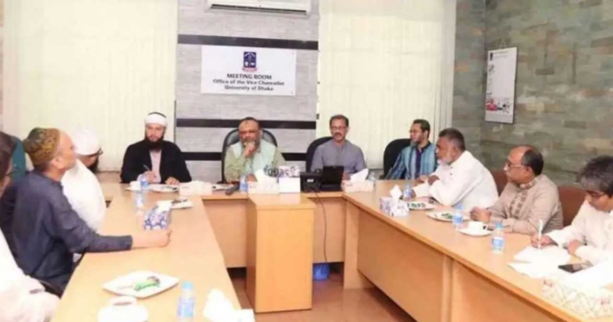 ঢাবির কেন্দ্রীয় মসজিদ নির্মাণে তুর্কি সহযোগিতা