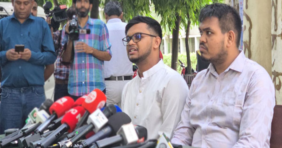 ডাকসু নির্বাচন থেকে সরে দাঁড়ালেন মাহিন