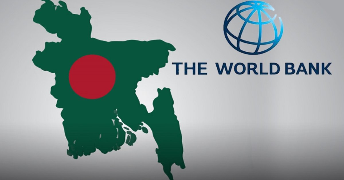 বাংলাদেশের মাথাপিছু জিডিপি বেড়ে হলো ২৫৯৩ ডলার