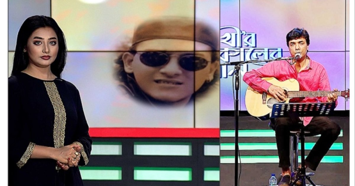 নায়ক সালমান শাহ স্মরণে বৈশাখী টিভির আয়োজন