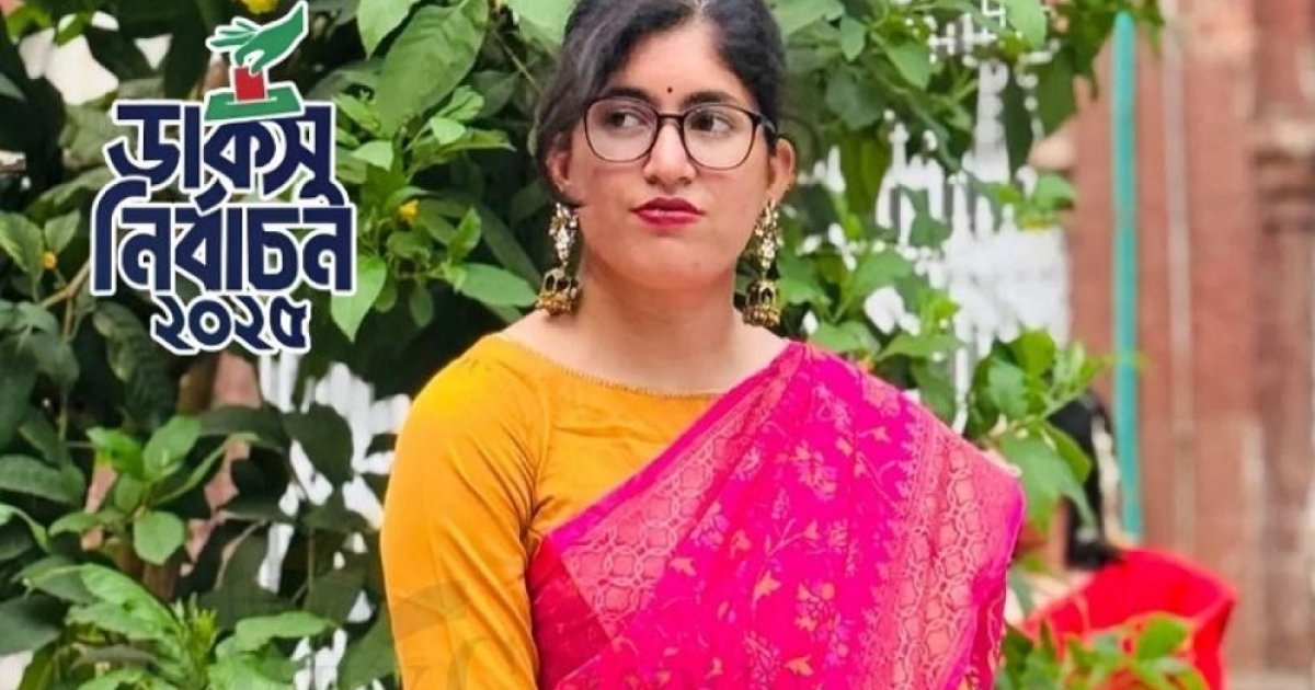 ডাকসু নির্বাচনে বড় ফ্যাক্টর ছাত্রীদের ভোট