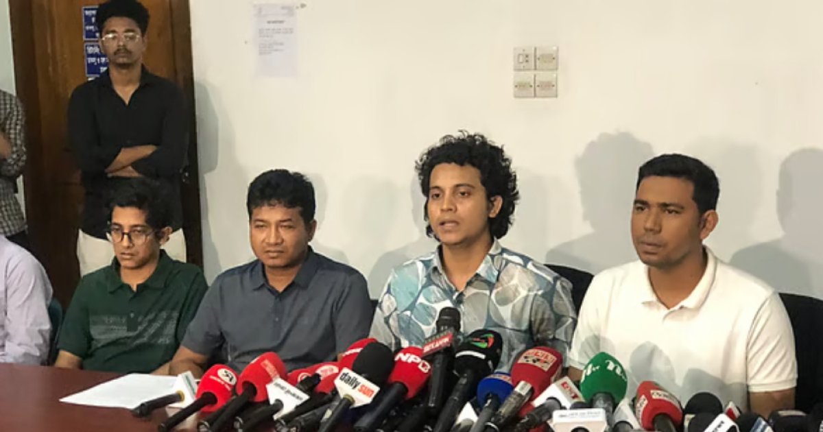 সামাজিক মাধ্যমে ঘৃণার বিষবাষ্প ছড়ানো হচ্ছে: ছাত্রদল