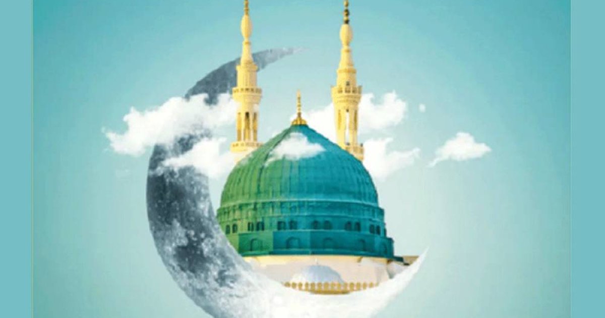 ঈদে মীলাদুন্নবীর আমল