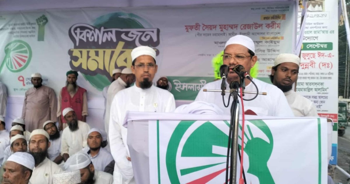 পিআর পদ্ধতিতে নির্বাচন হলে ফ্যাসিস্ট হবে না: চরমোনাইর পীর