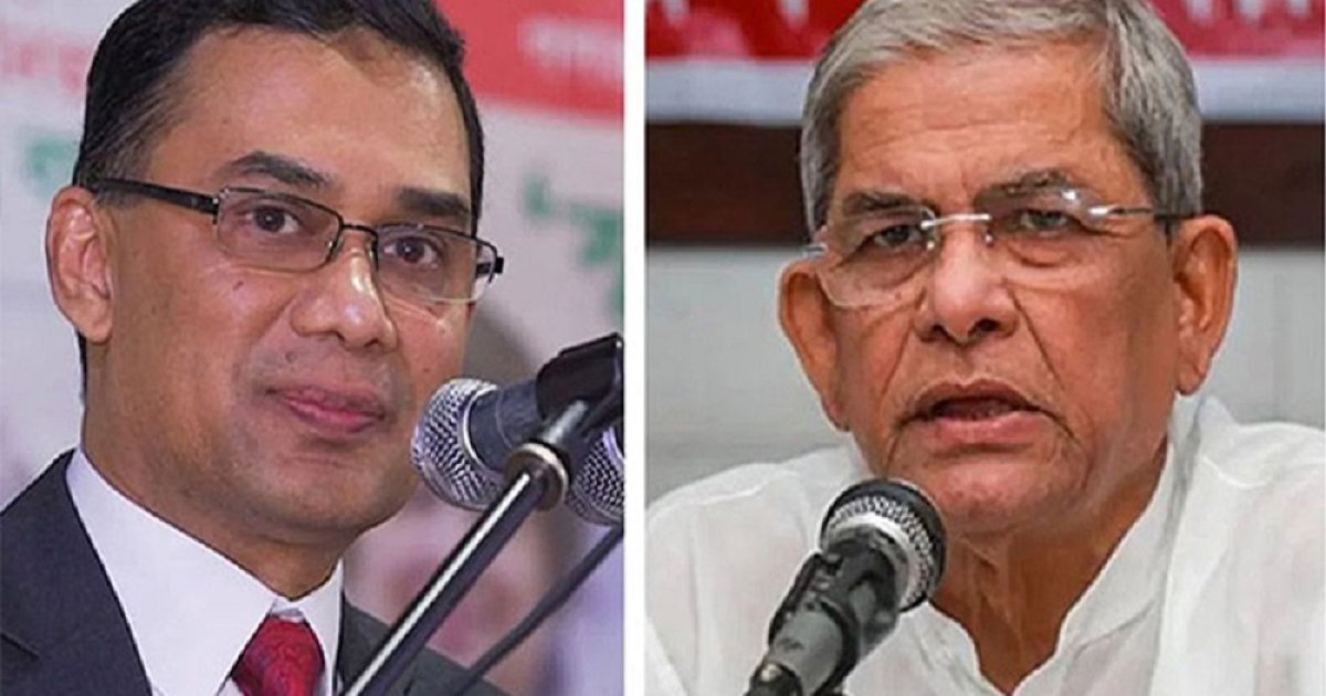 বদরুদ্দীন উমরের মৃত্যুতে তারেক রহমান ও মির্জা ফখরুলের শোক
