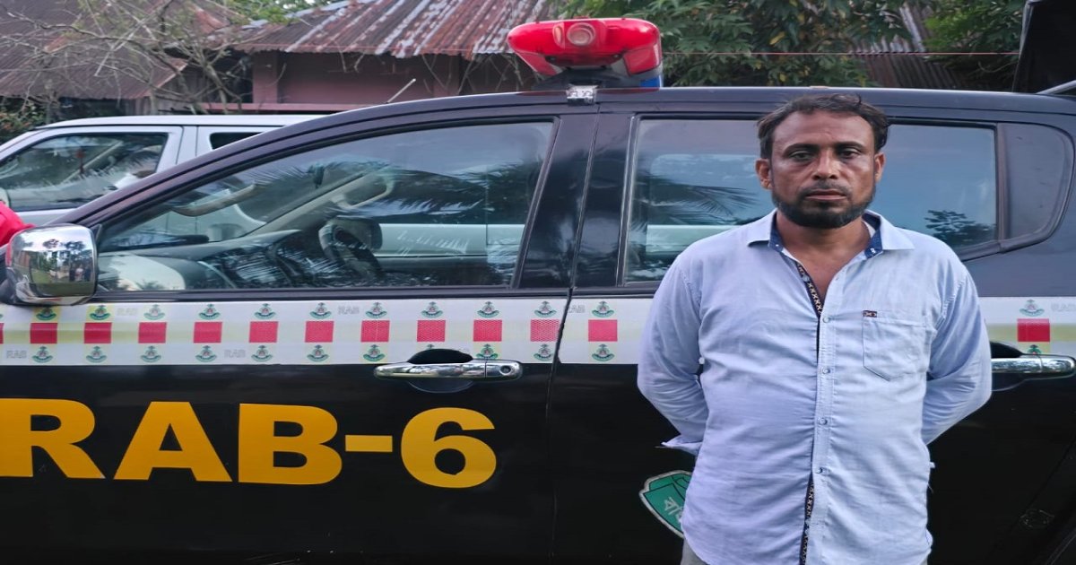 কুয়াকাটা জেলে হত্যা মামলার পলাতক আসামি গ্রেফতার