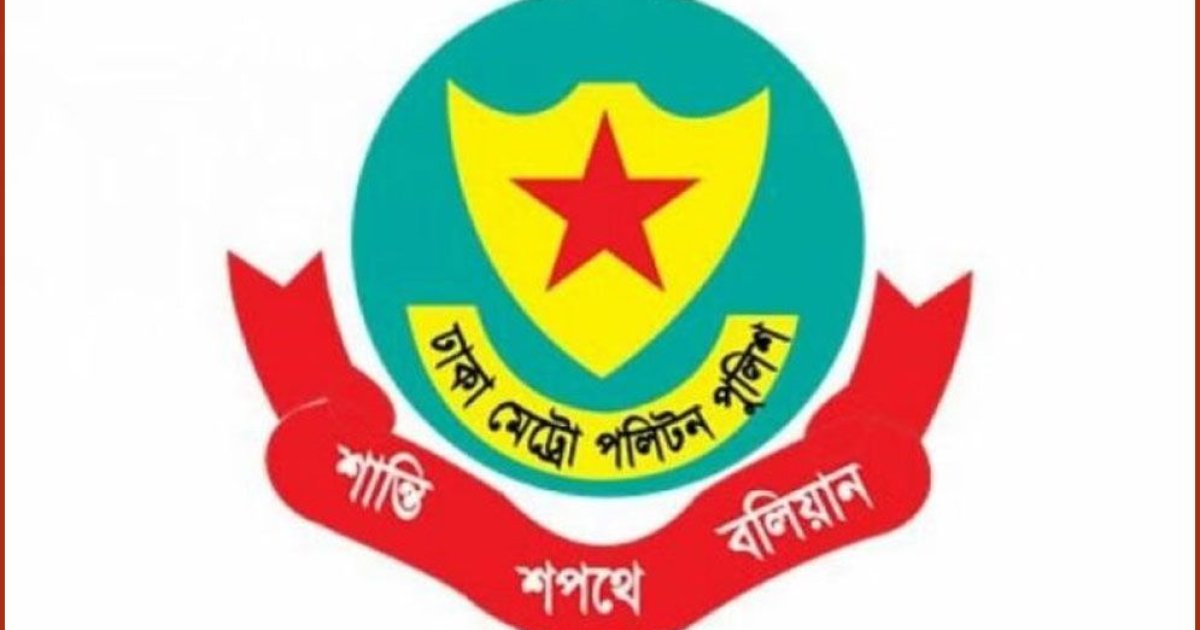 রাজধানীর গুরুত্বপূর্ণ এলাকায় সভা-সমাবেশে নতুন নিষেধাজ্ঞা