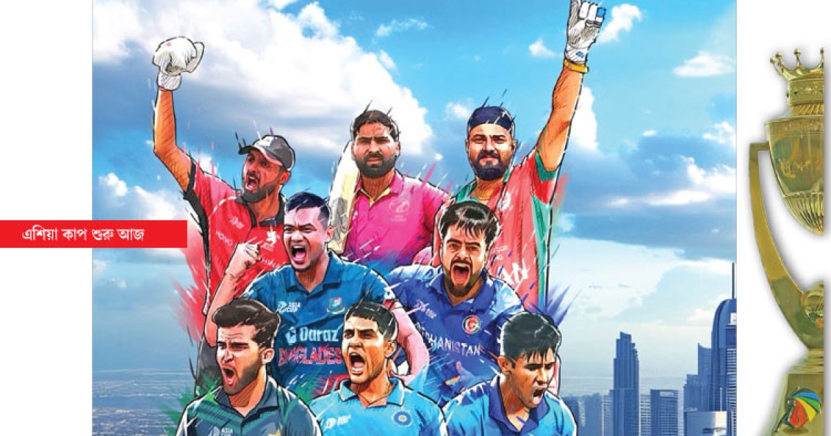 চোখে স্বপ্ন কিন্তু মাঠে বেশিরভাগ সময়ই দুঃস্বপ্ন
