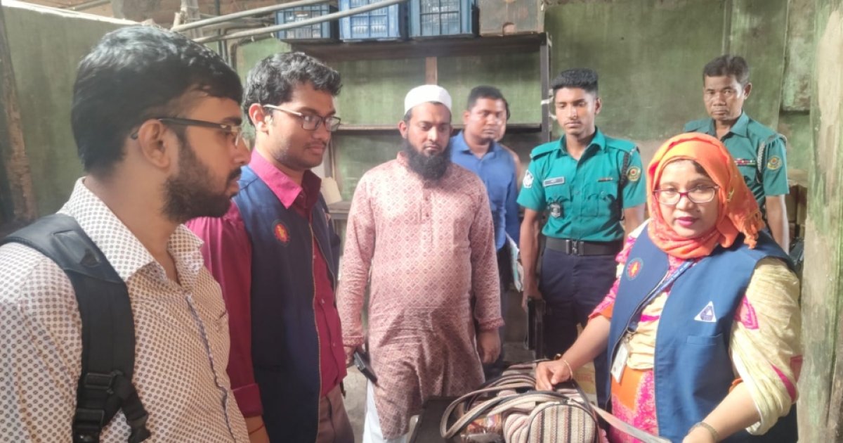 বিএসটিআই সনদ না থাকায় আইসক্রিম ও বেকারি ফ্যাক্টরিকে জরিমানা