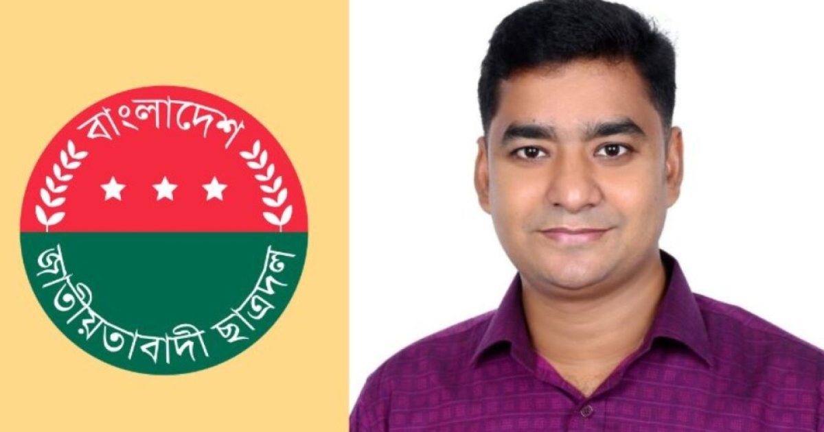 মুক্তিযুদ্ধে ঢাবির রক্তাক্ত ইতিহাস বিবেচনায় রেখে ডাকসুতে ভোট দেবার আহ্বান নাছিরের