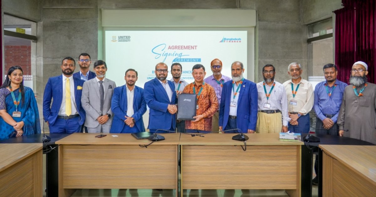 বাংলাদেশ ফাইন্যান্স ও ইউনাইটেড ইন্টারন্যাশনাল ইউনিভার্সিটির চুক্তি স্বাক্ষর