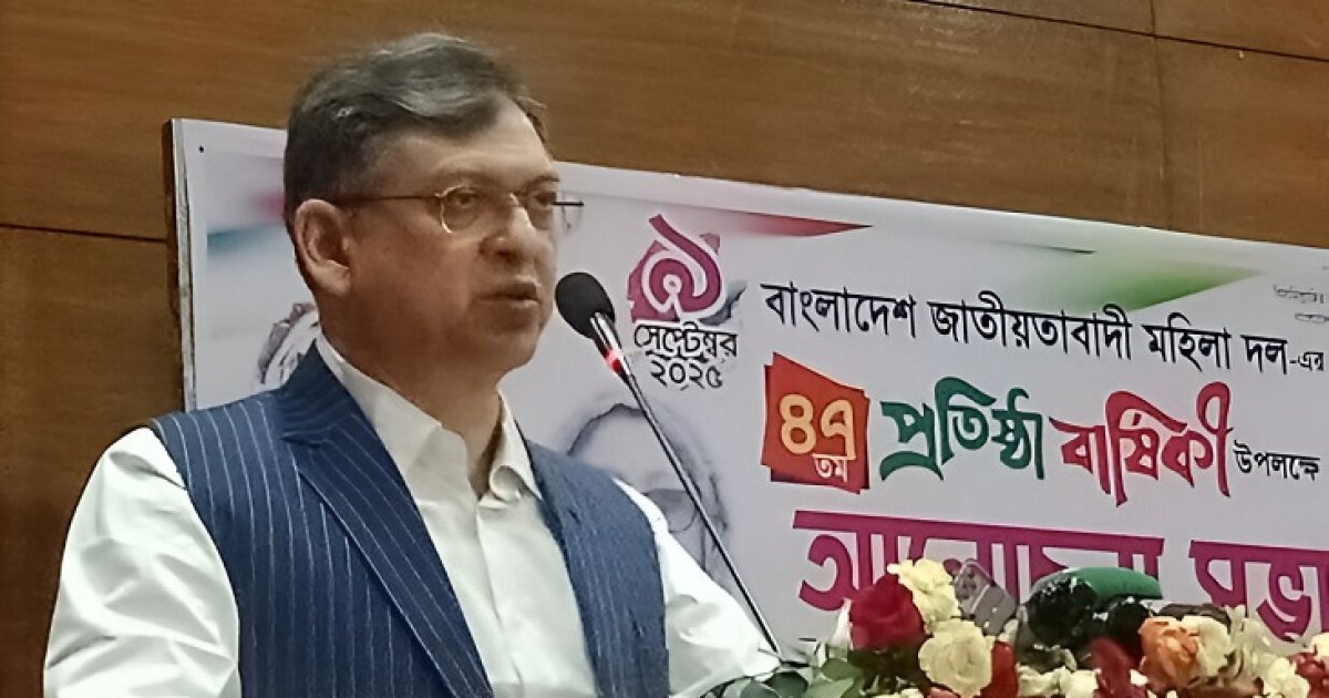 ডাকসুর বিজয়ীদের অভিনন্দন জানাই, এটা গণতন্ত্রের রীতি