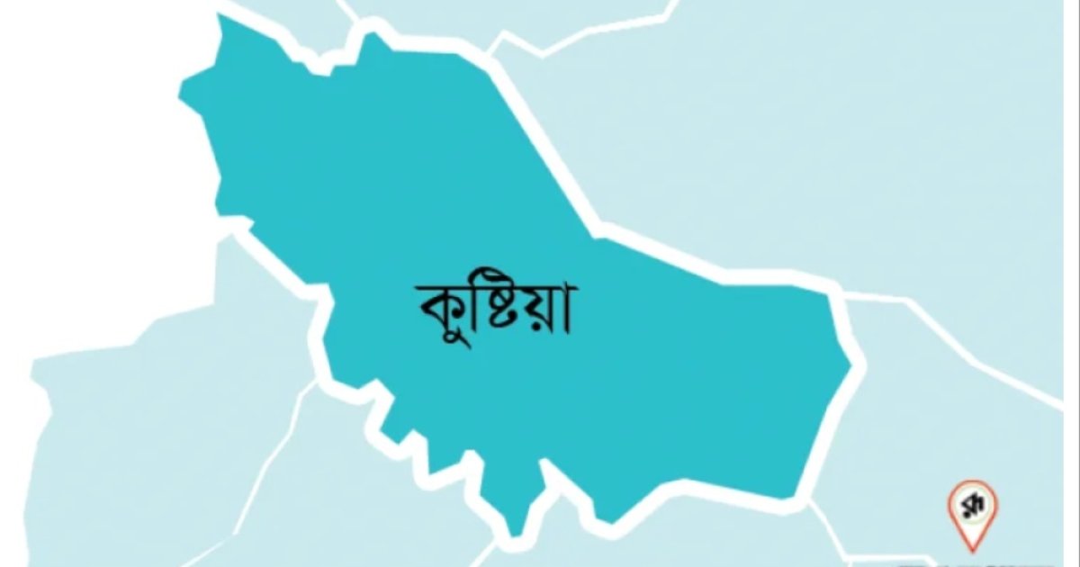 দৌলতপুরে দুই পক্ষের সংঘর্ষে নিহত ২