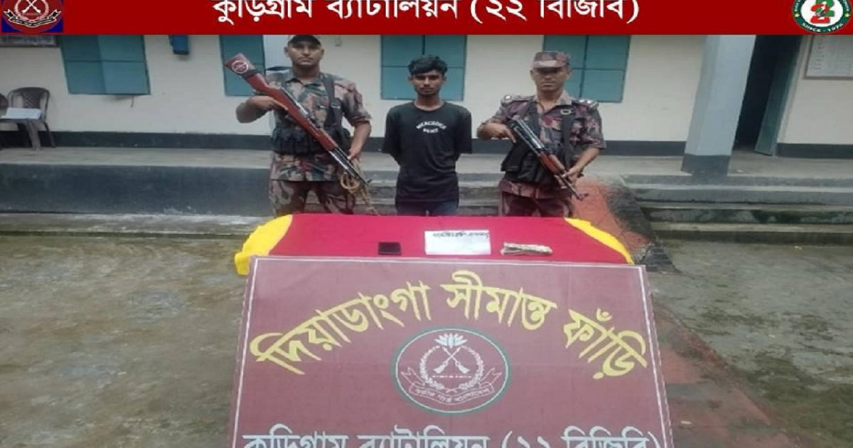 কুড়িগ্রামে ৭ দিনে ২ কোটি ১১ লাখ টাকার মাদকসহ অবৈধ মালামাল জব্দ