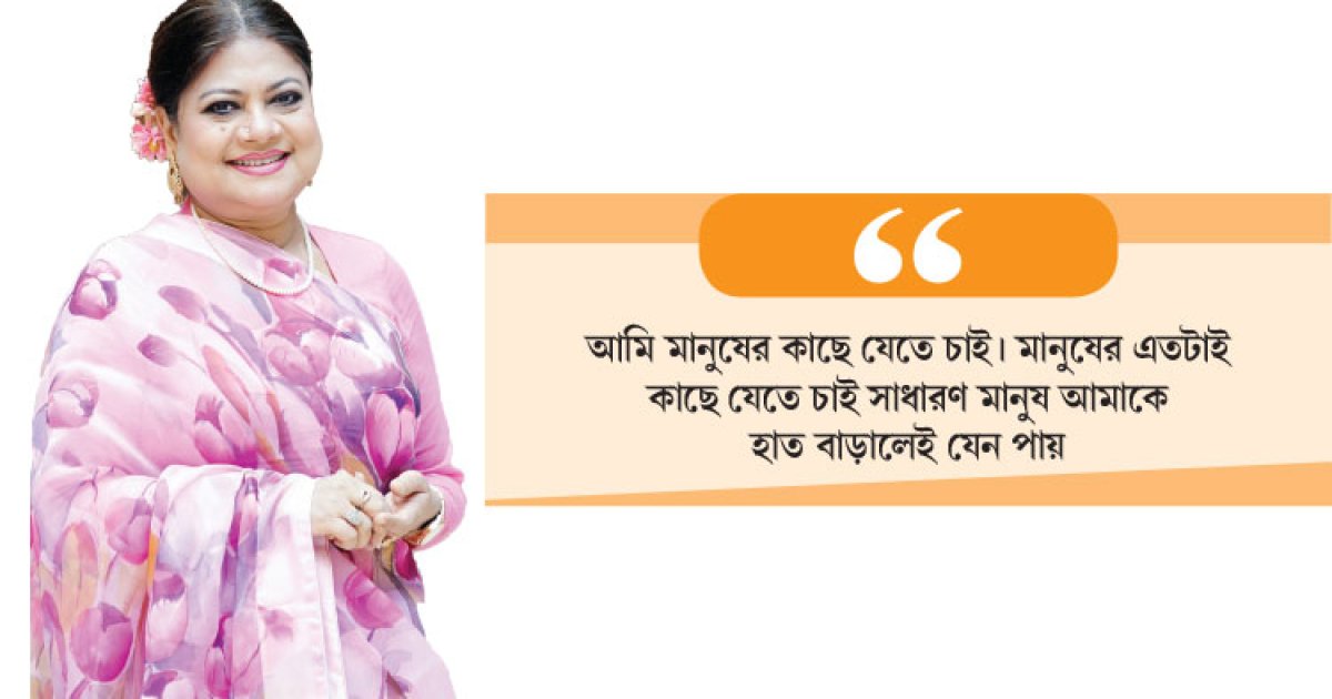 ‘এখনকার সব গানই একই রকম’