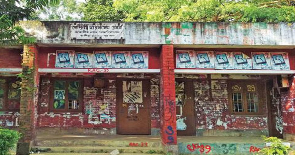 কাল নির্বাচন: জাকসুতে মুখোমুখি শিবির-ছাত্রদল