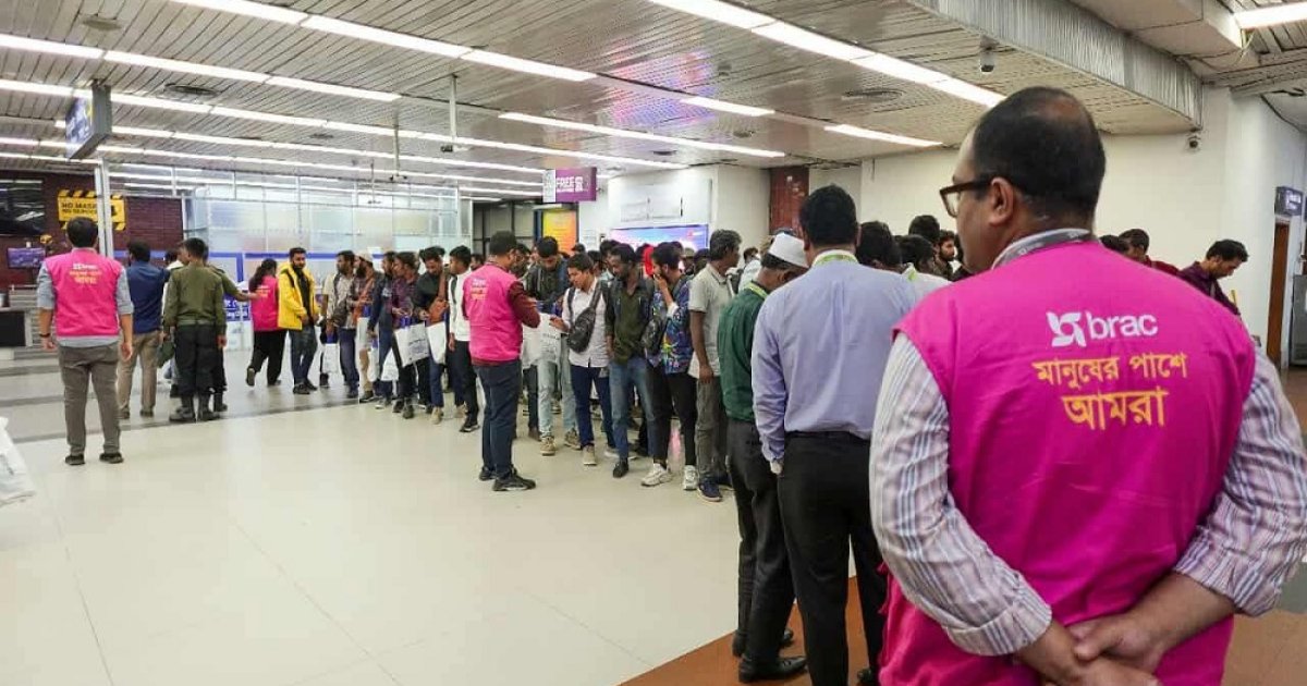 কিরগিজস্তান থেকে দেশে ফিরছেন ১৮০ বাংলাদেশি