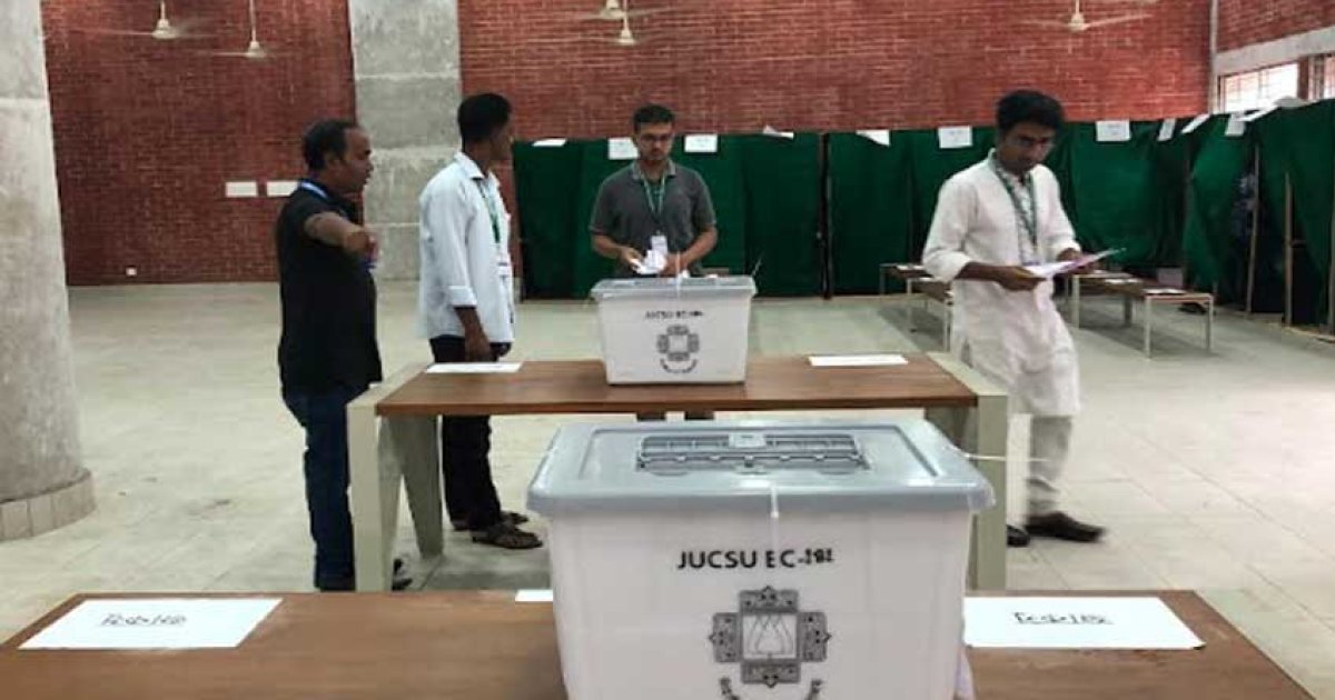 জাকসু নির্বাচনে ভোটগ্রহণ শুরু